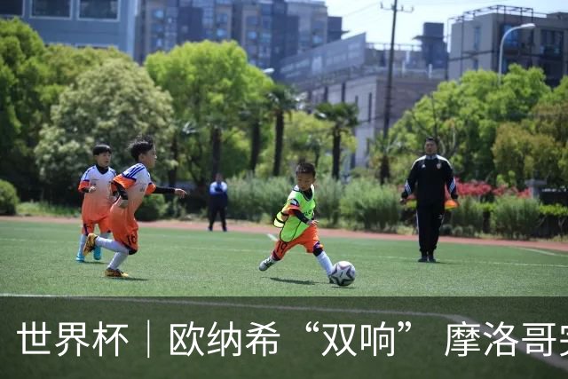 世界杯｜欧纳希“双响” 摩洛哥完胜加拿大晋级八强